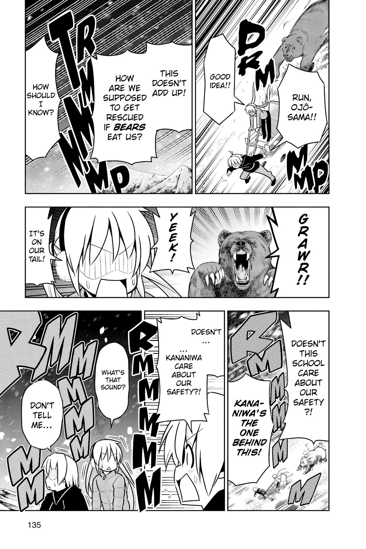 Hayate the Combat Butler Chapter 490 - Page 5