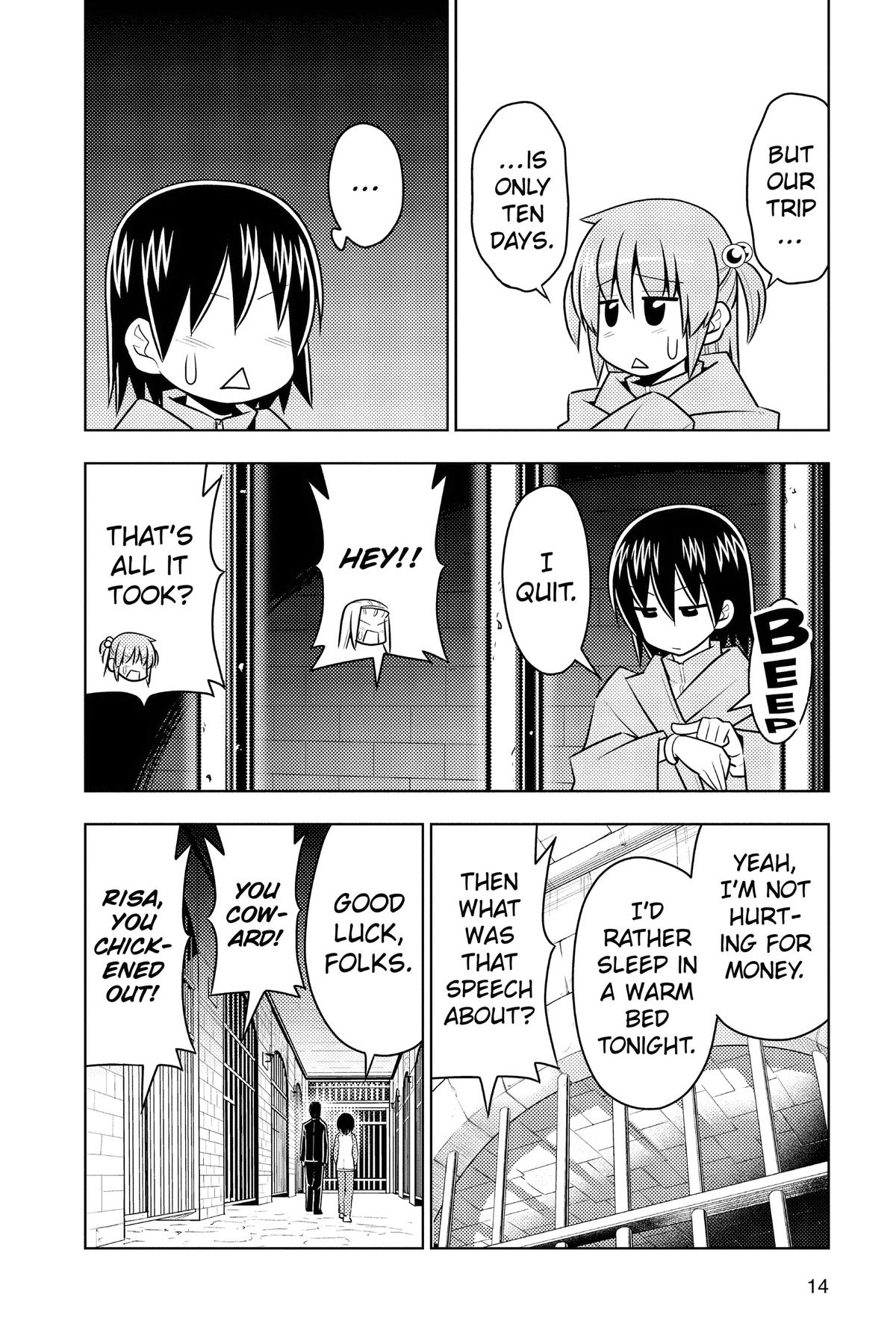 Hayate the Combat Butler Chapter 493 - Page 15