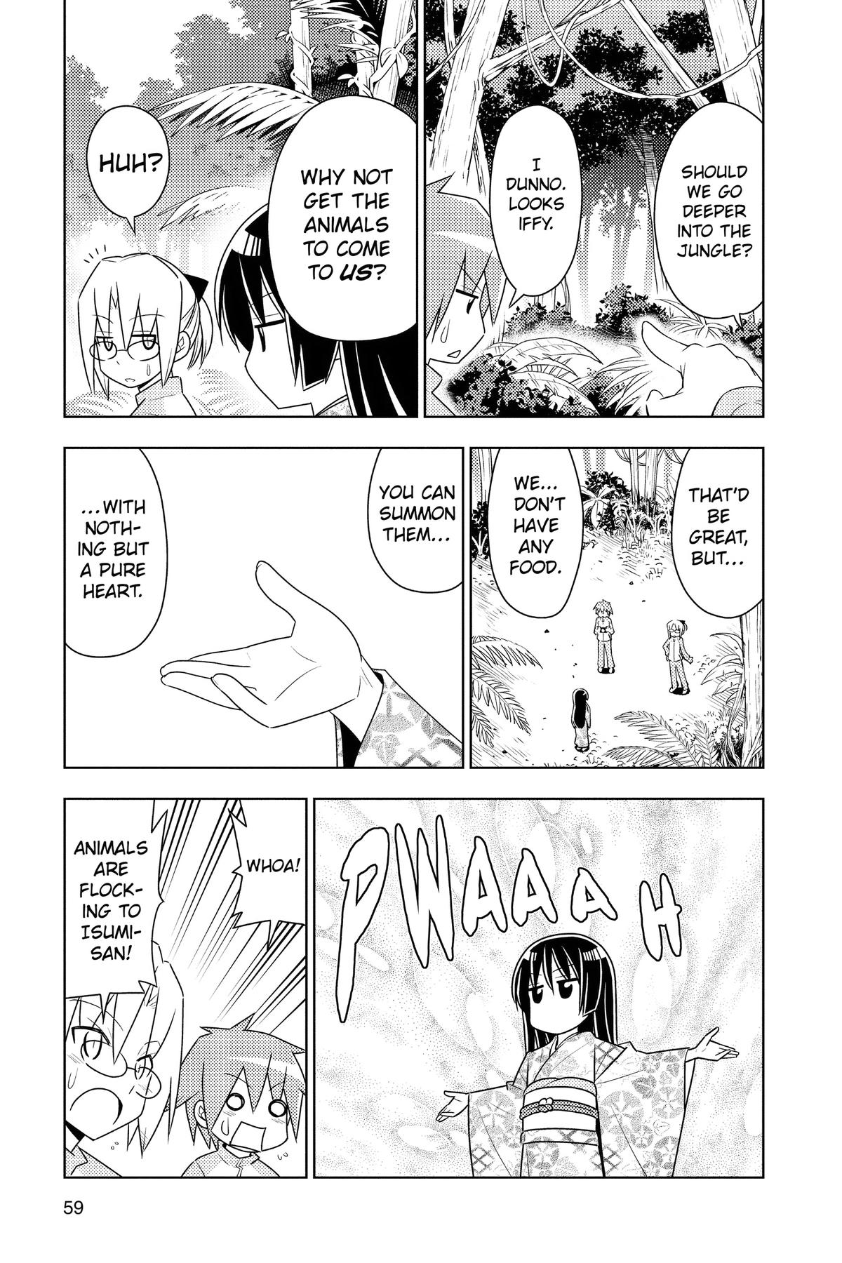 Hayate the Combat Butler Chapter 496 - Page 7