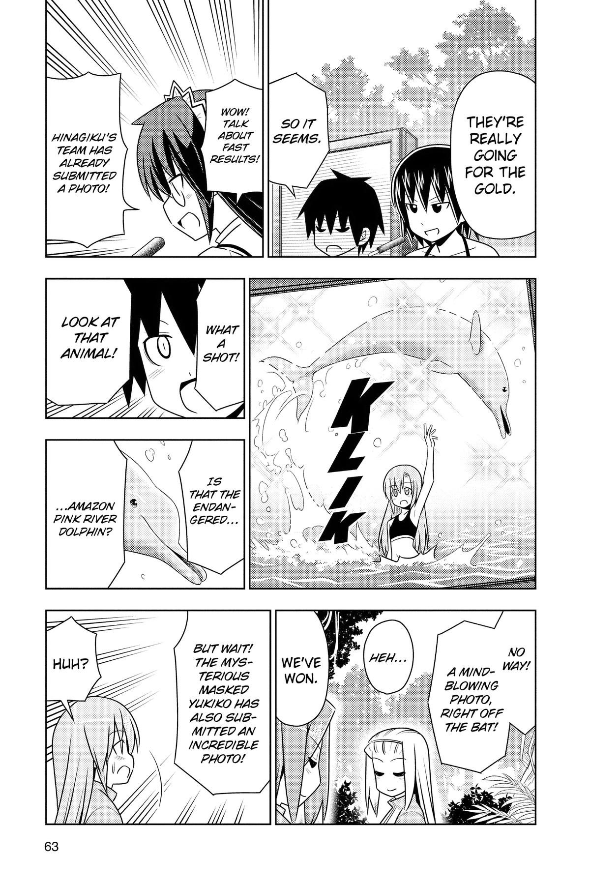 Hayate the Combat Butler Chapter 496 - Page 11