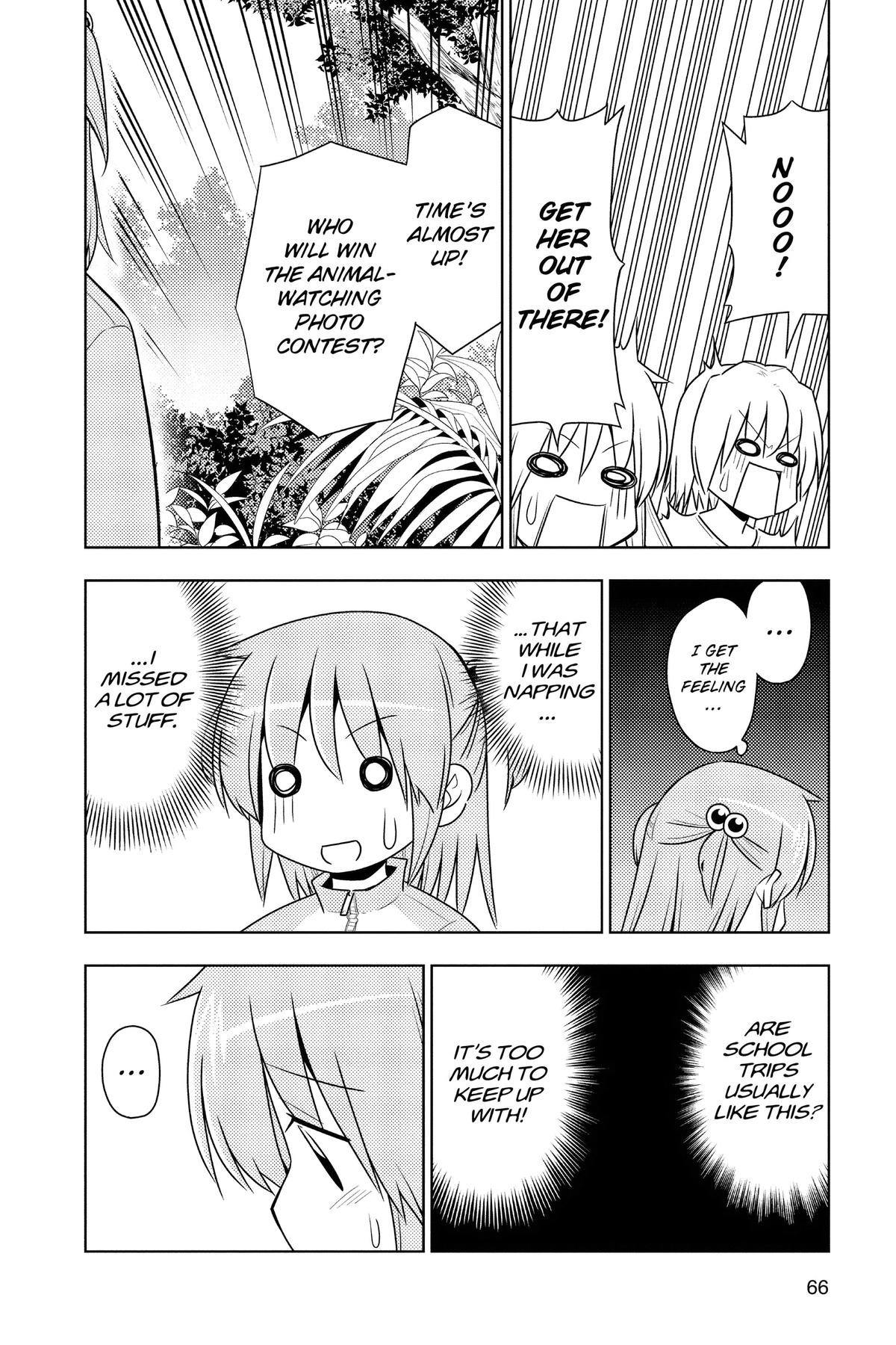 Hayate the Combat Butler Chapter 496 - Page 14