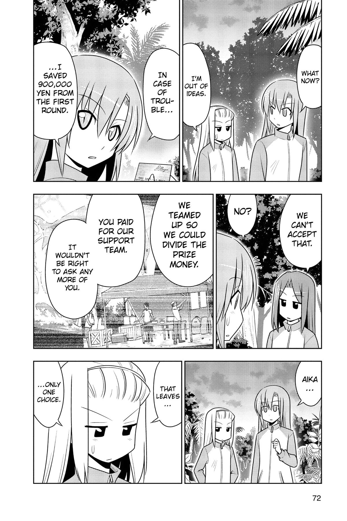 Hayate the Combat Butler Chapter 497 - Page 4