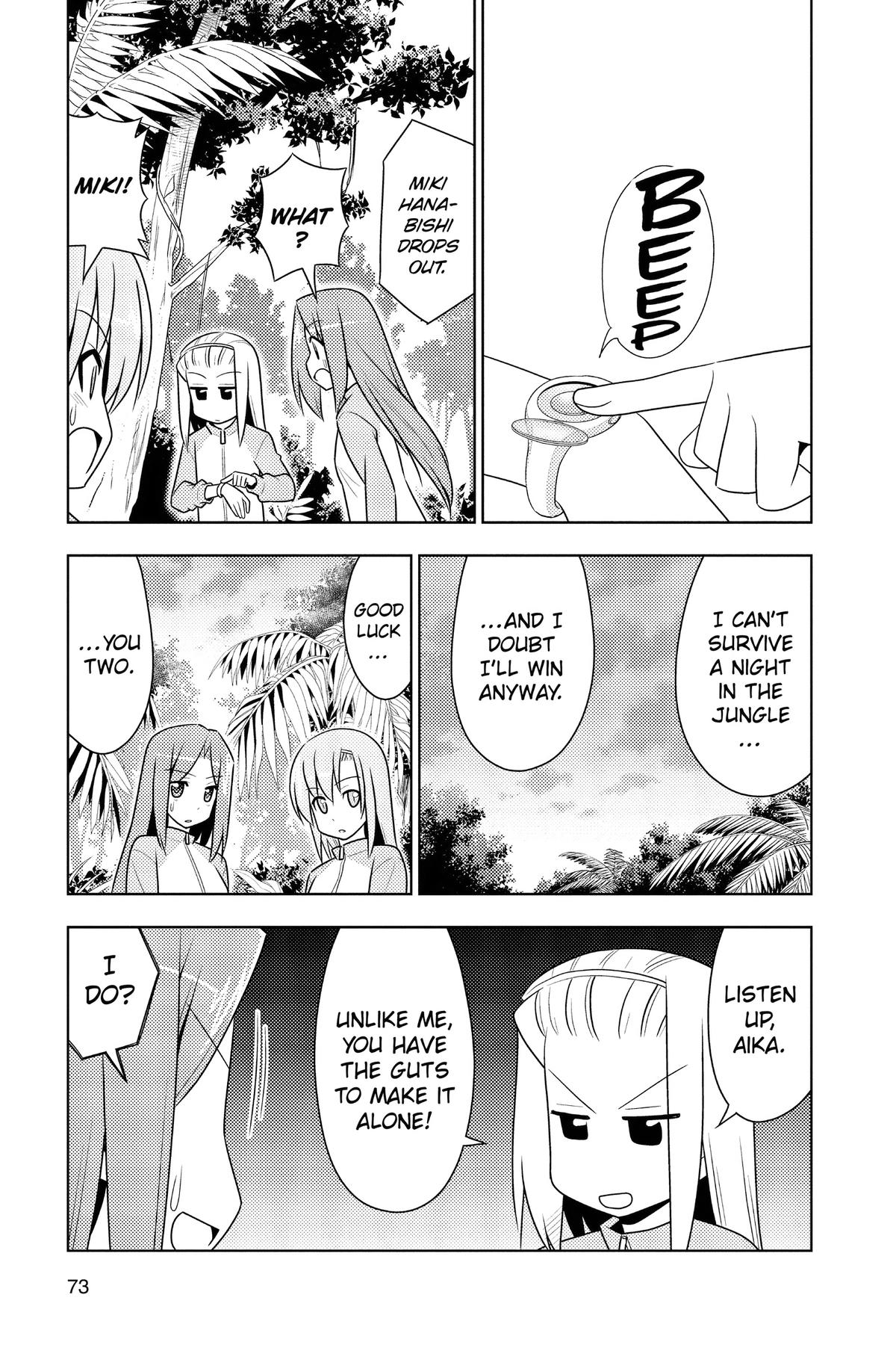 Hayate the Combat Butler Chapter 497 - Page 5