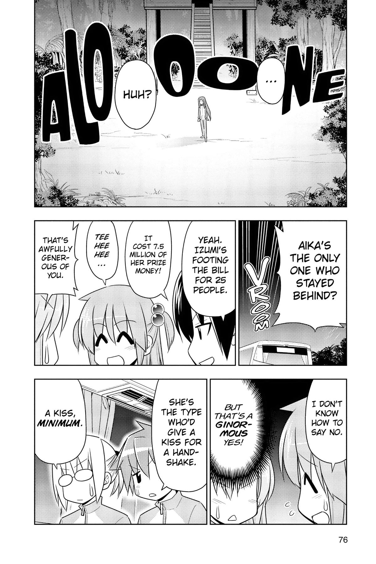 Hayate the Combat Butler Chapter 497 - Page 8