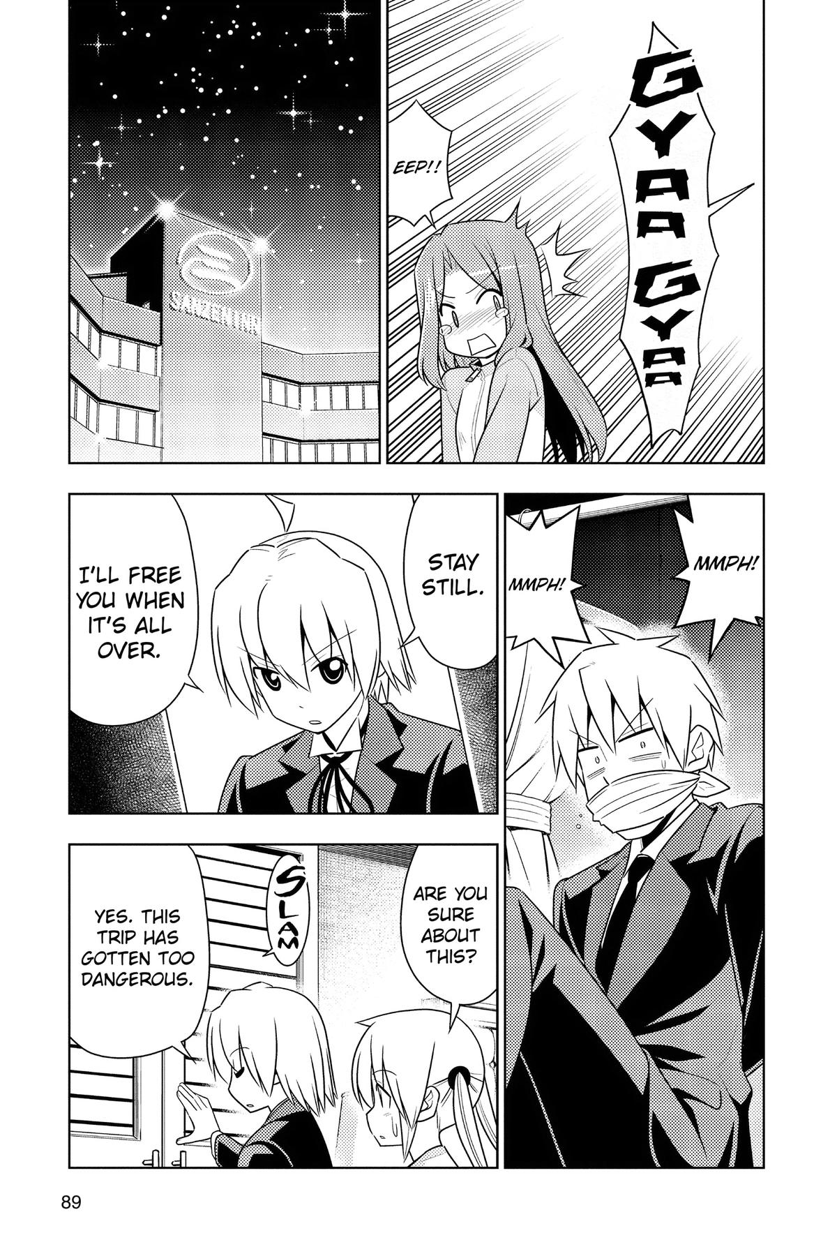 Hayate the Combat Butler Chapter 498 - Page 5