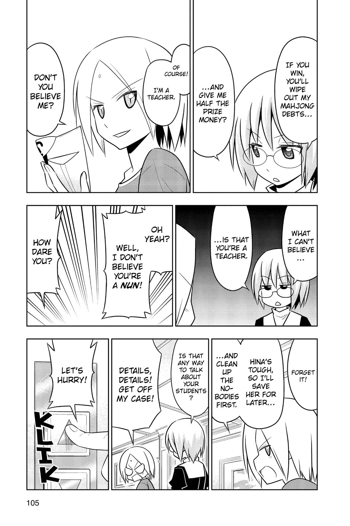 Hayate the Combat Butler Chapter 499 - Page 5