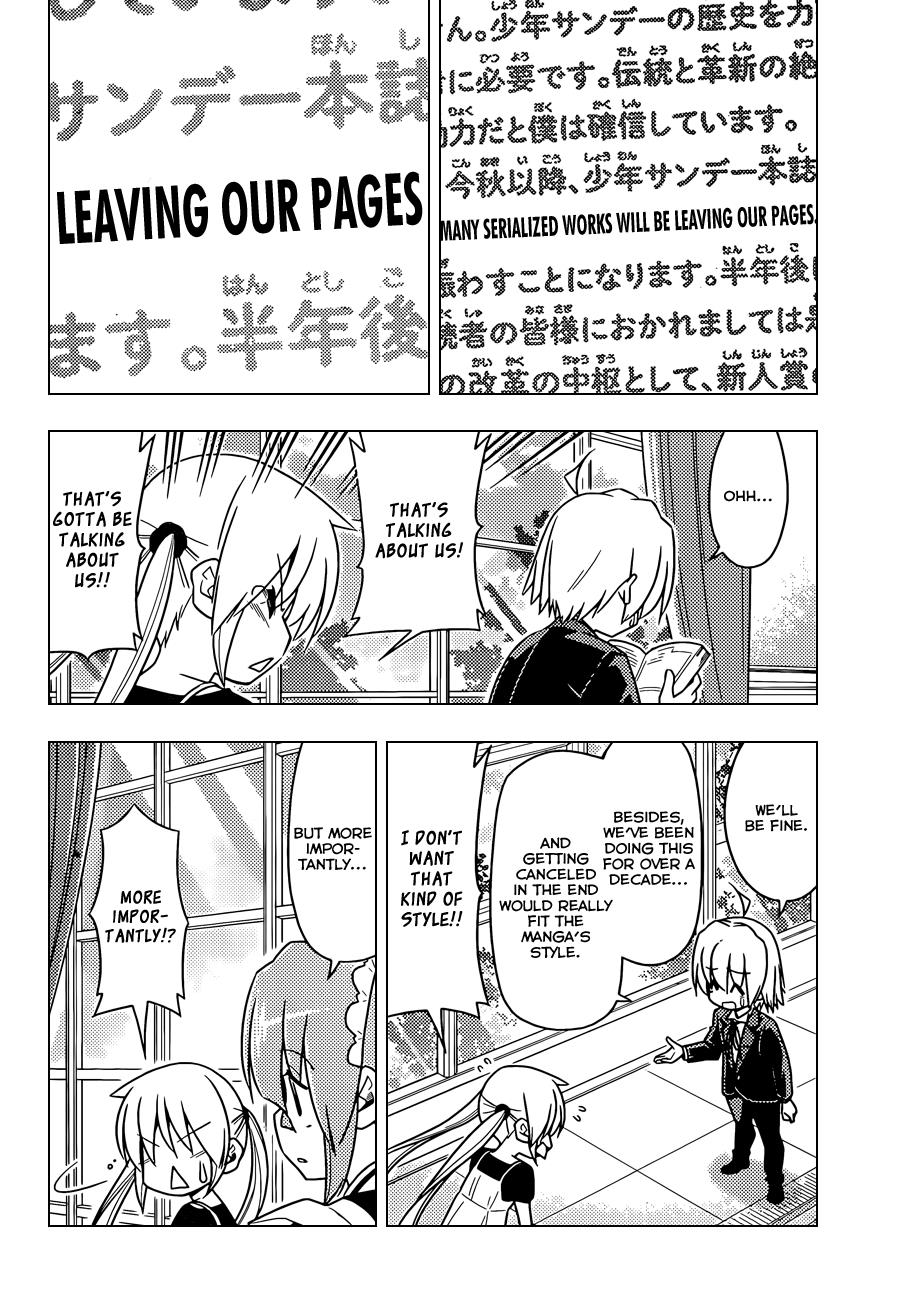 Hayate the Combat Butler Chapter 505 - Page 5