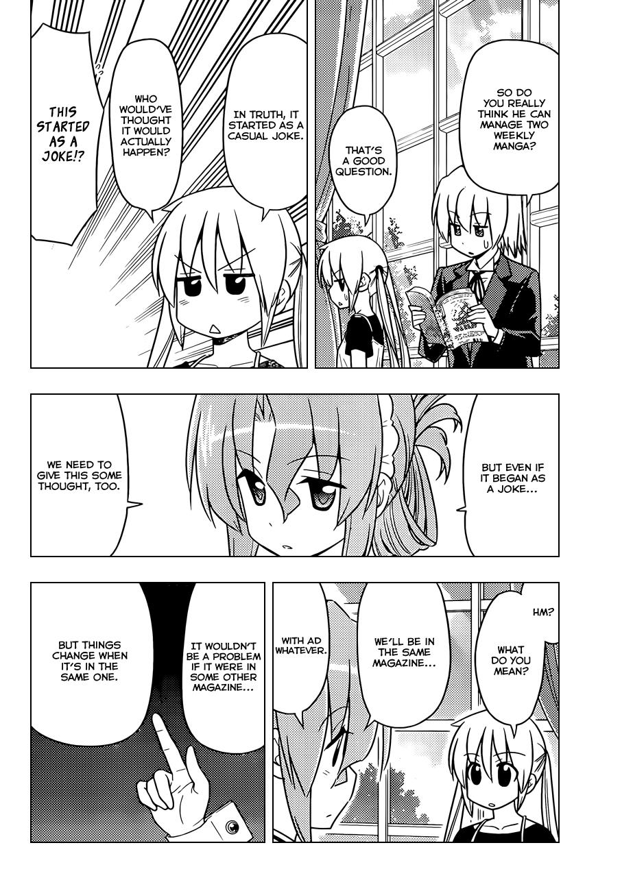 Hayate the Combat Butler Chapter 505 - Page 7
