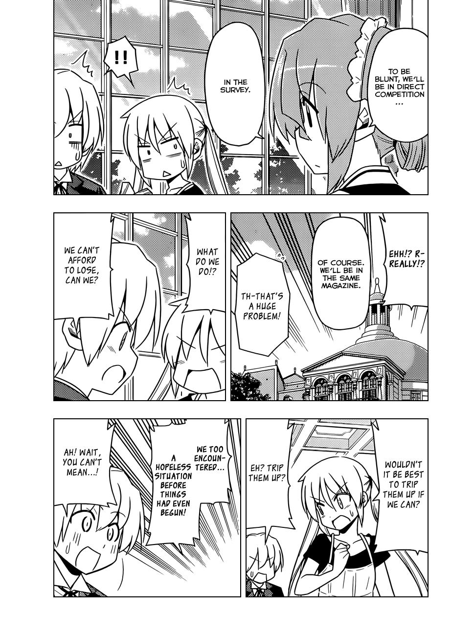 Hayate the Combat Butler Chapter 505 - Page 8