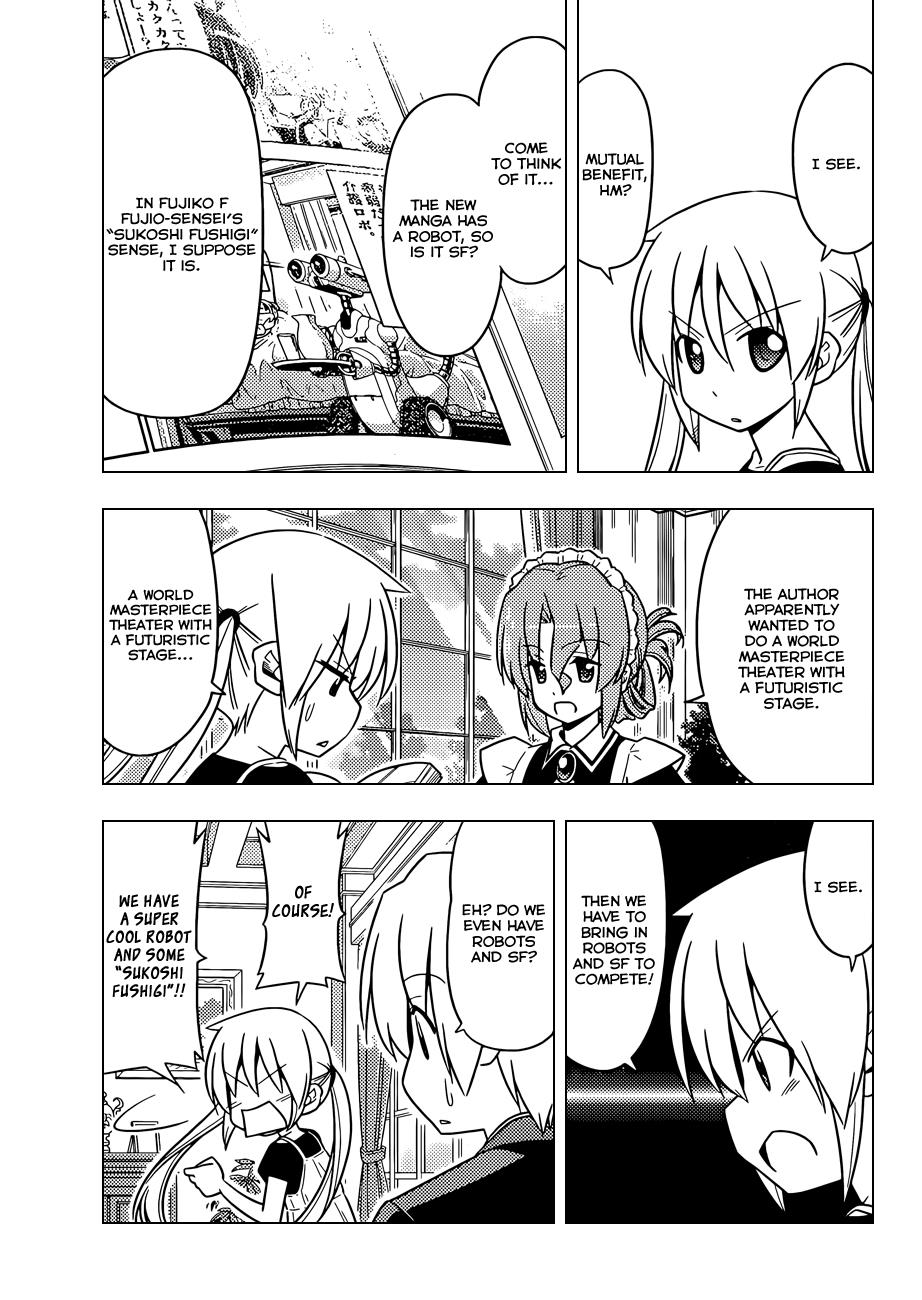 Hayate the Combat Butler Chapter 505 - Page 10