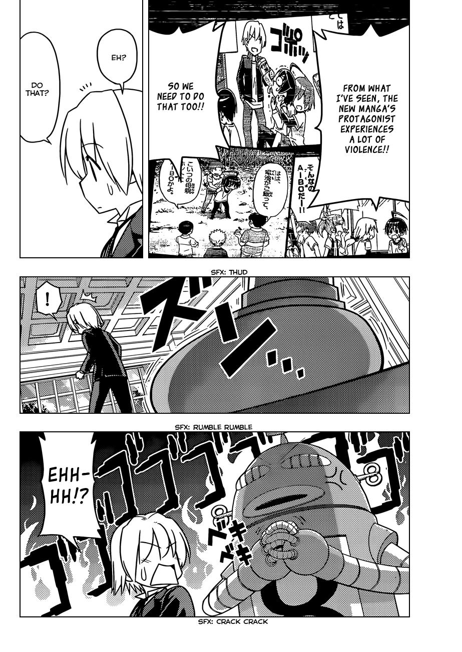 Hayate the Combat Butler Chapter 505 - Page 13