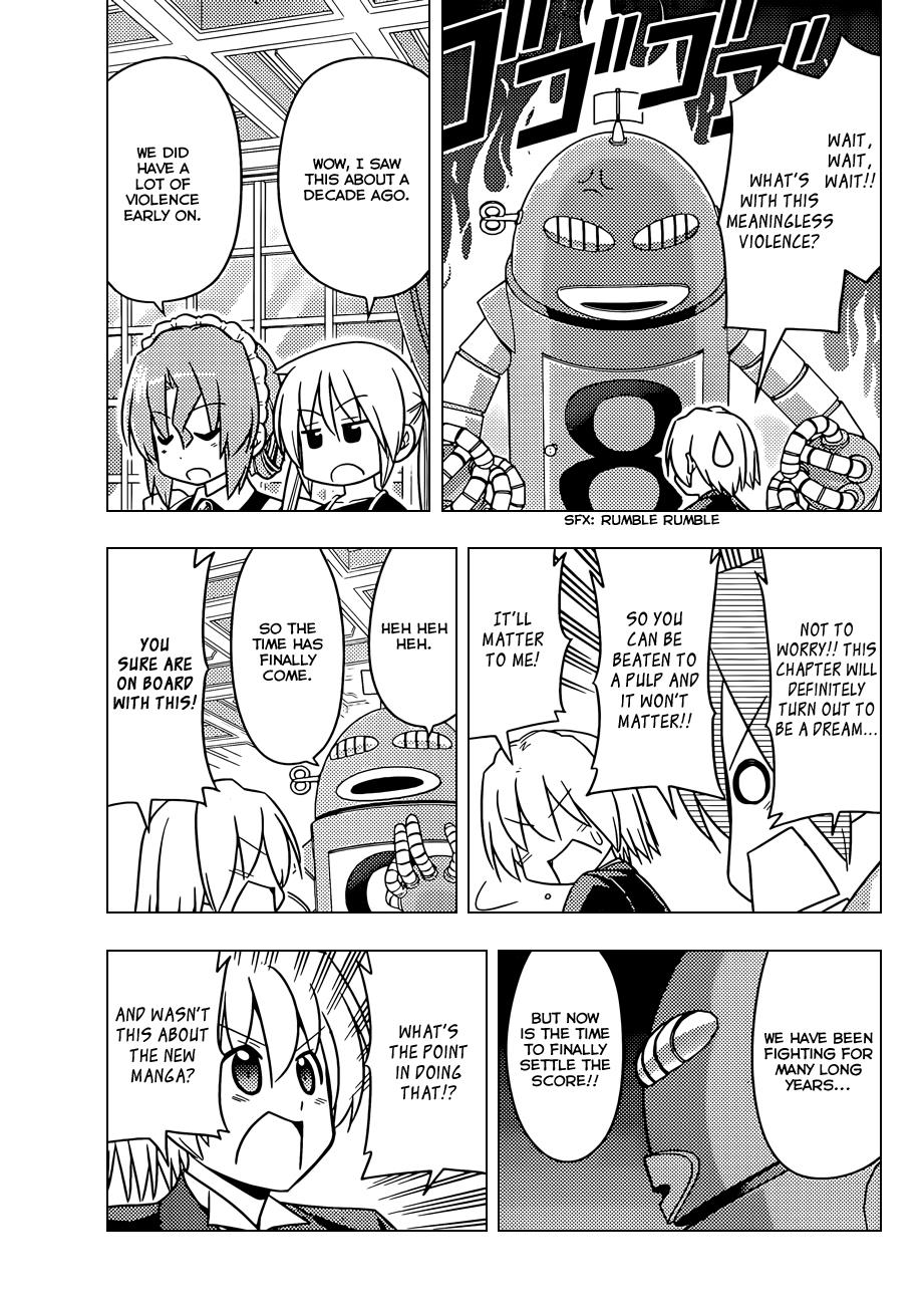Hayate the Combat Butler Chapter 505 - Page 14