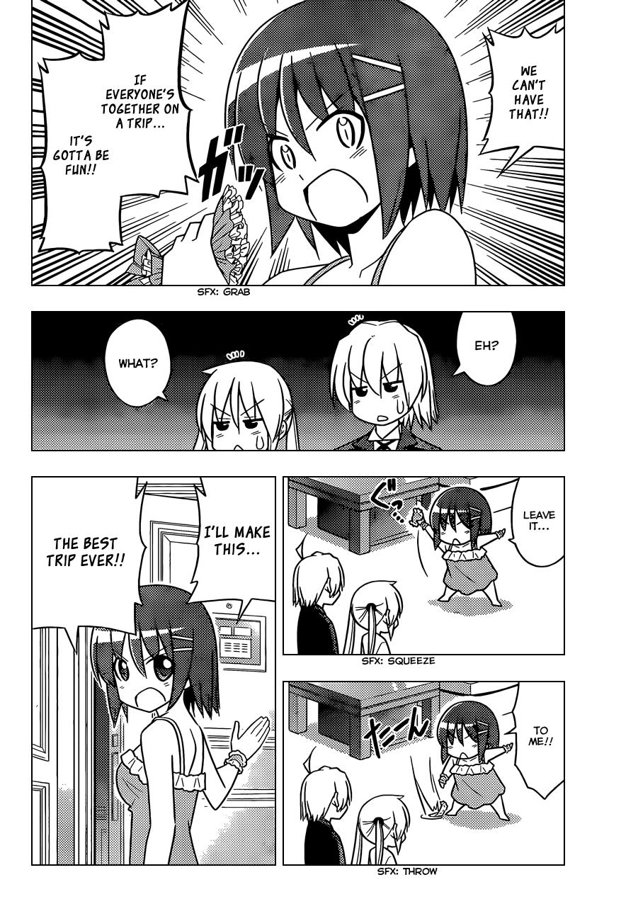 Hayate the Combat Butler Chapter 506 - Page 5