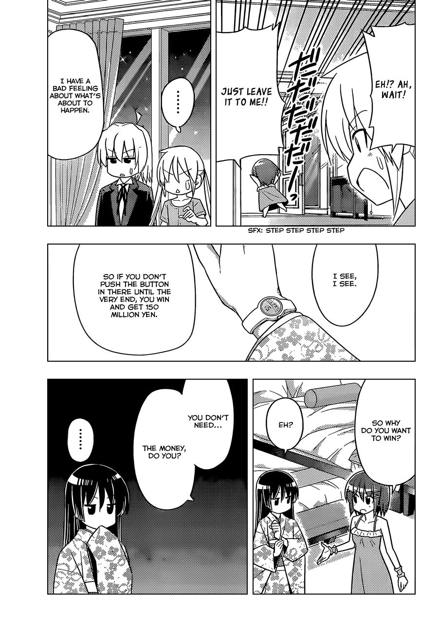 Hayate the Combat Butler Chapter 506 - Page 6
