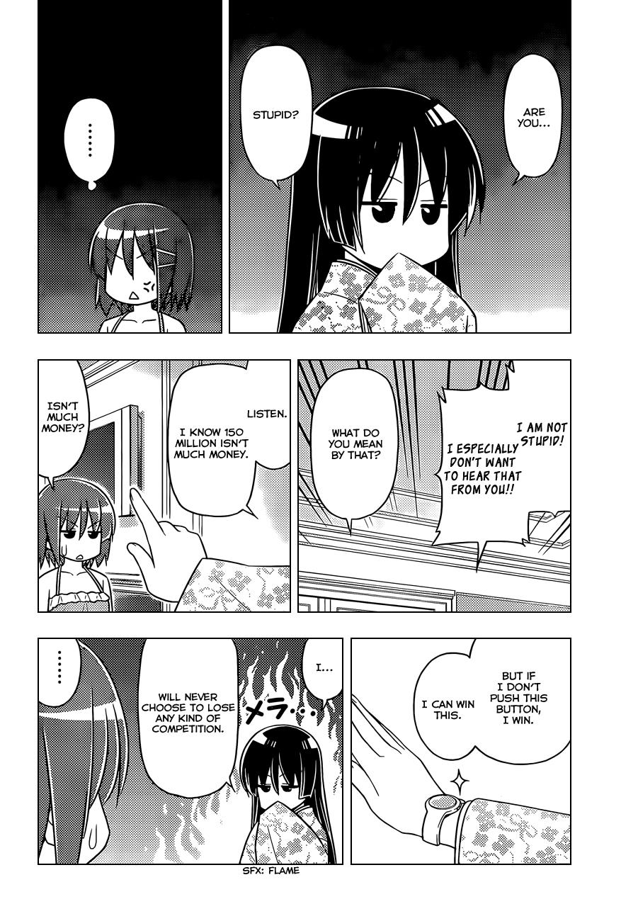 Hayate the Combat Butler Chapter 506 - Page 7
