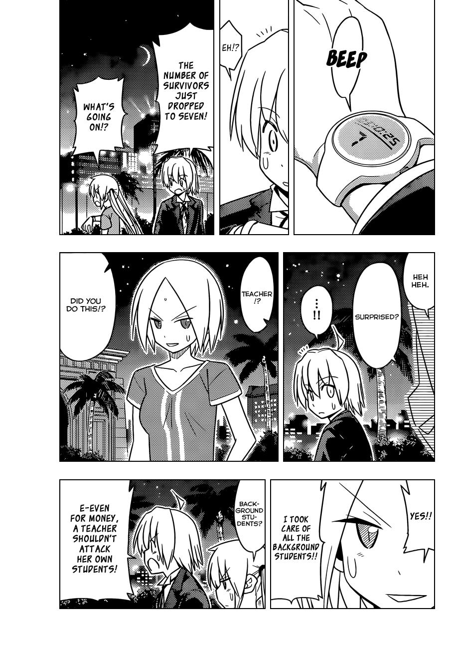 Hayate the Combat Butler Chapter 506 - Page 12
