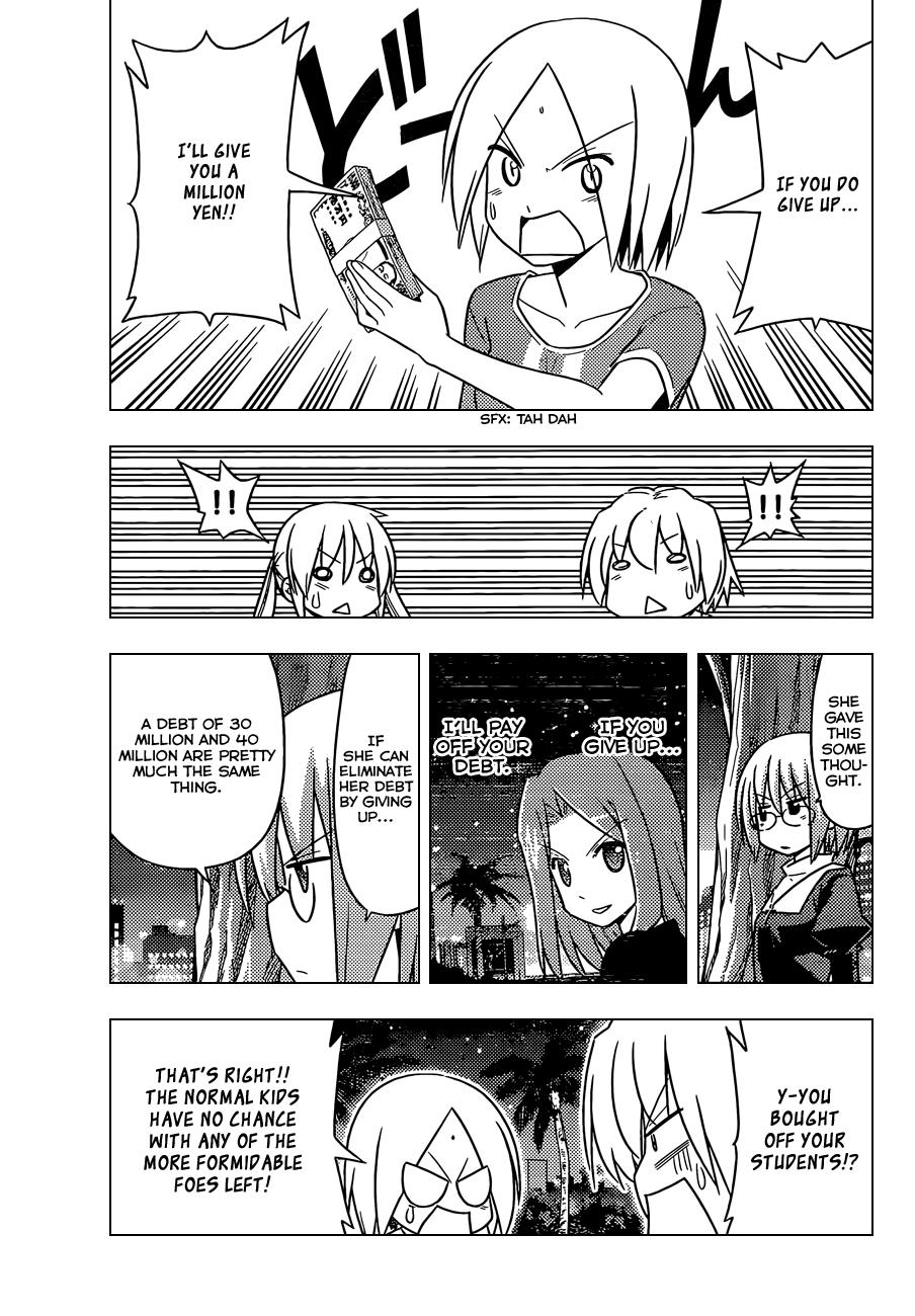 Hayate the Combat Butler Chapter 506 - Page 14