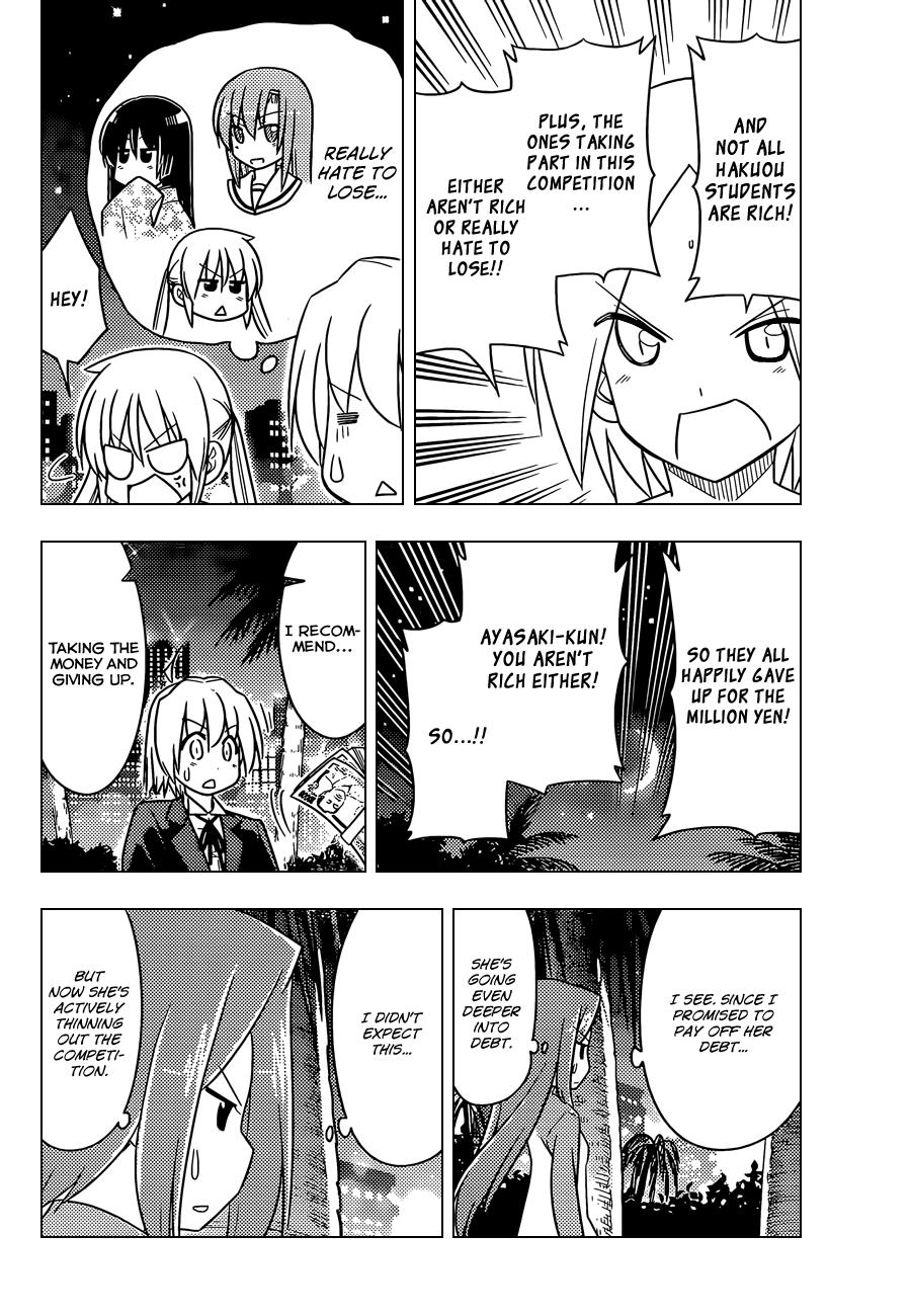 Hayate the Combat Butler Chapter 506 - Page 15