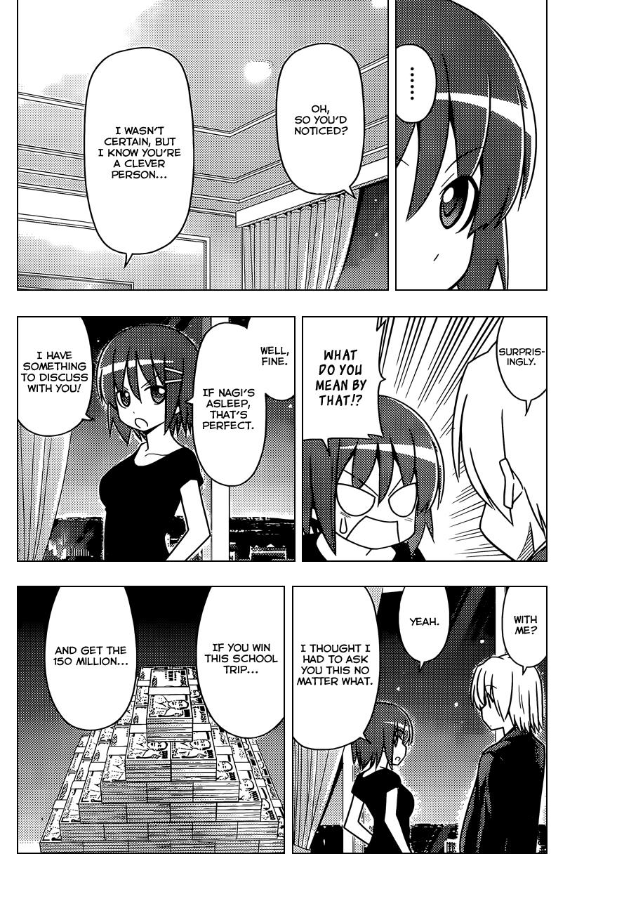 Hayate the Combat Butler Chapter 507 - Page 5