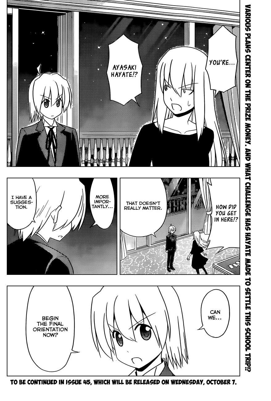Hayate the Combat Butler Chapter 507 - Page 17