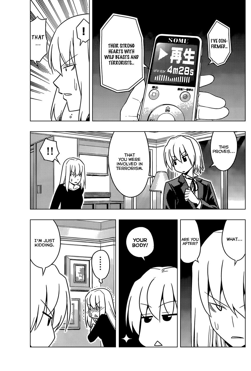 Hayate the Combat Butler Chapter 508 - Page 4