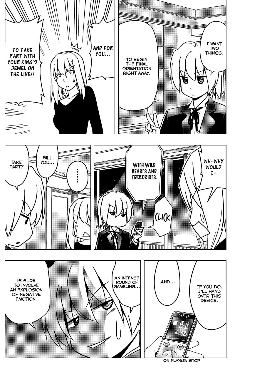 Hayate the Combat Butler Chapter 508 - Page 5