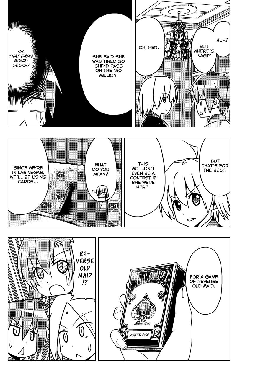 Hayate the Combat Butler Chapter 508 - Page 7