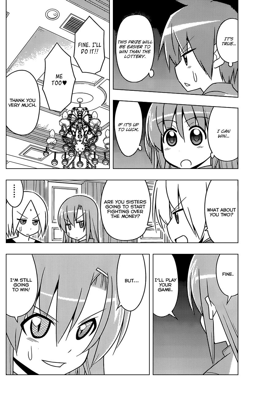 Hayate the Combat Butler Chapter 508 - Page 9