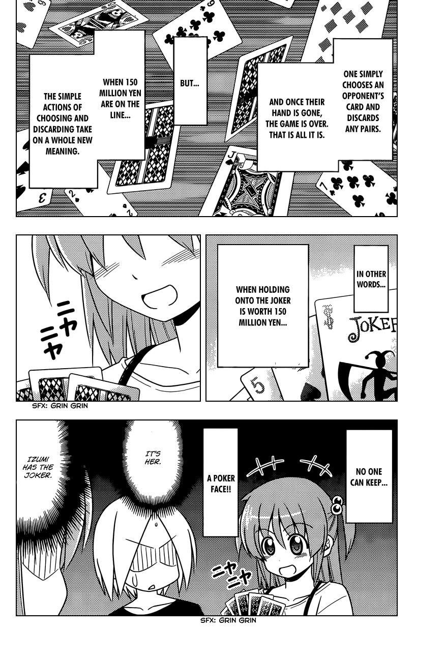 Hayate the Combat Butler Chapter 508 - Page 11