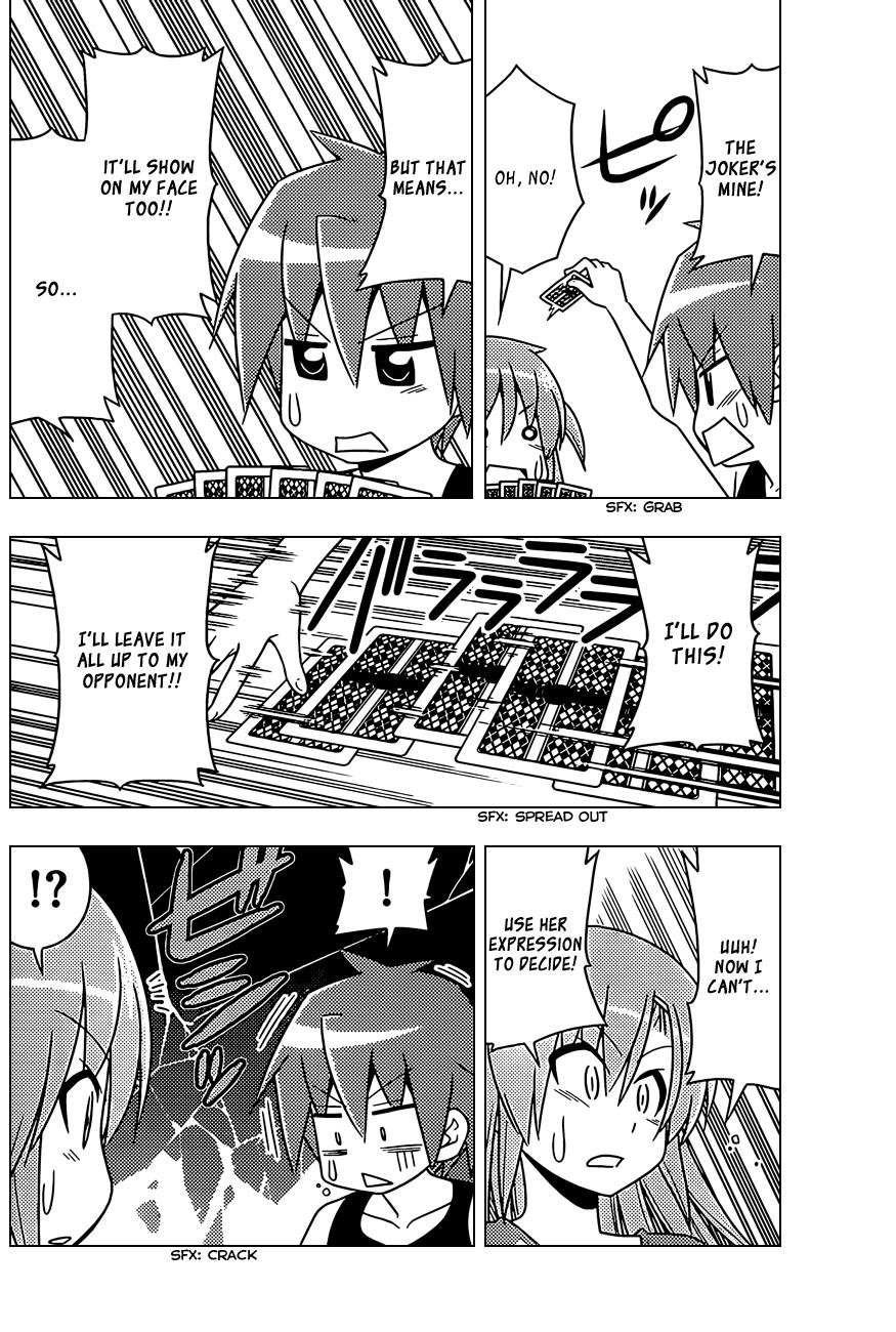 Hayate the Combat Butler Chapter 508 - Page 13
