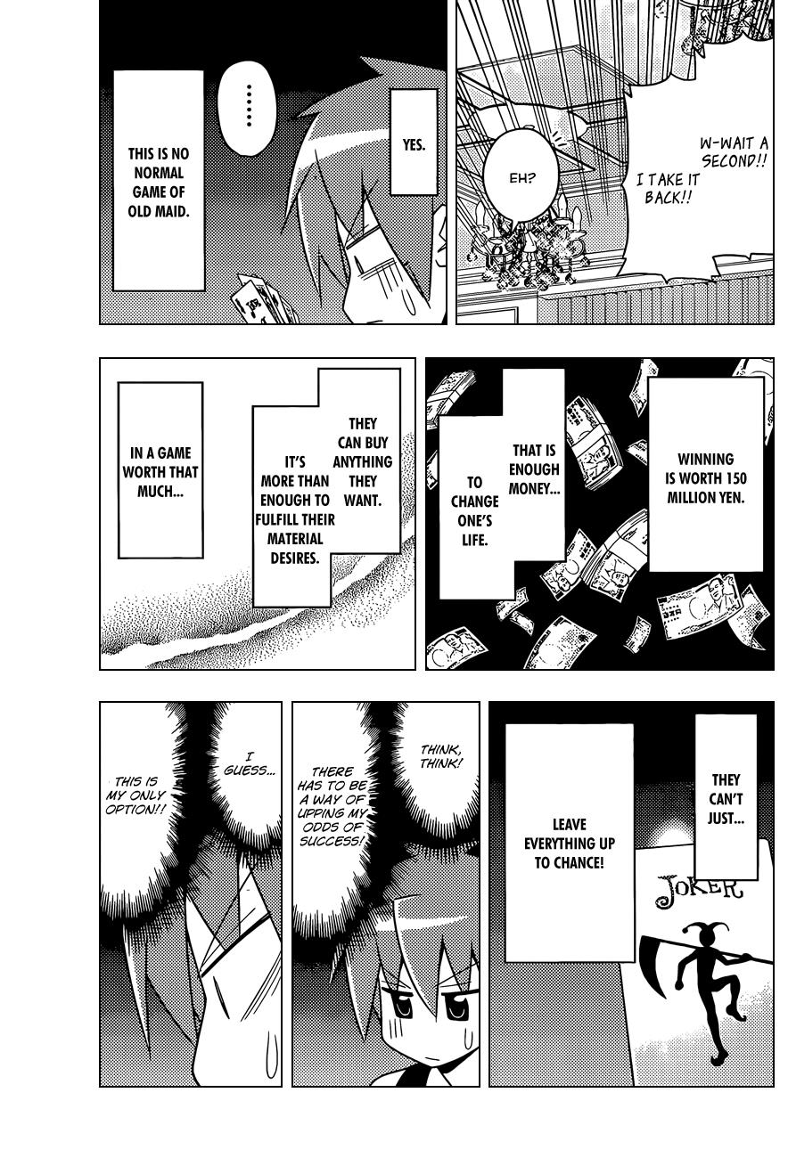 Hayate the Combat Butler Chapter 508 - Page 14