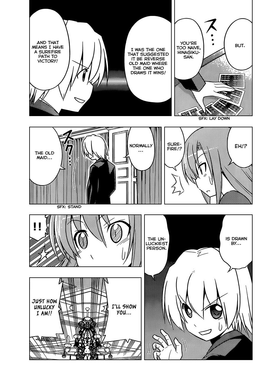 Hayate the Combat Butler Chapter 509 - Page 4