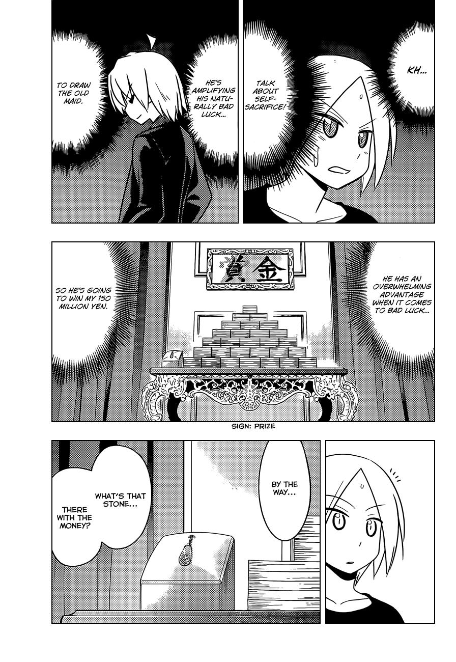Hayate the Combat Butler Chapter 509 - Page 8