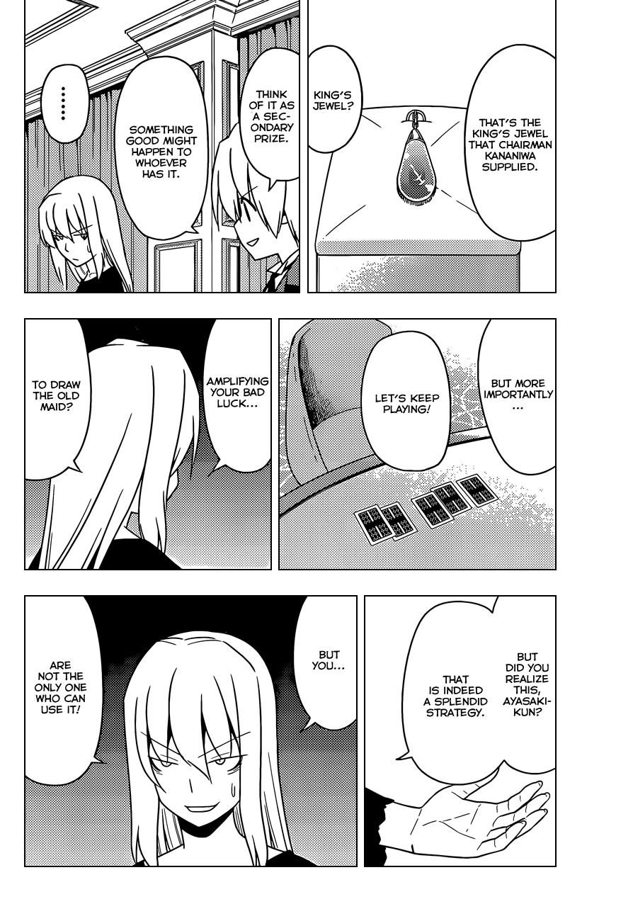 Hayate the Combat Butler Chapter 509 - Page 9