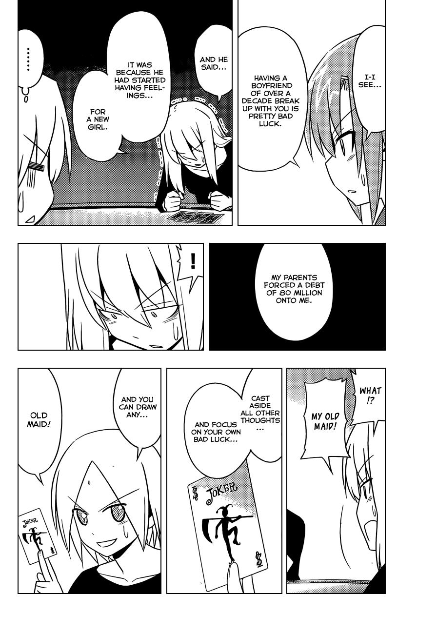 Hayate the Combat Butler Chapter 509 - Page 11