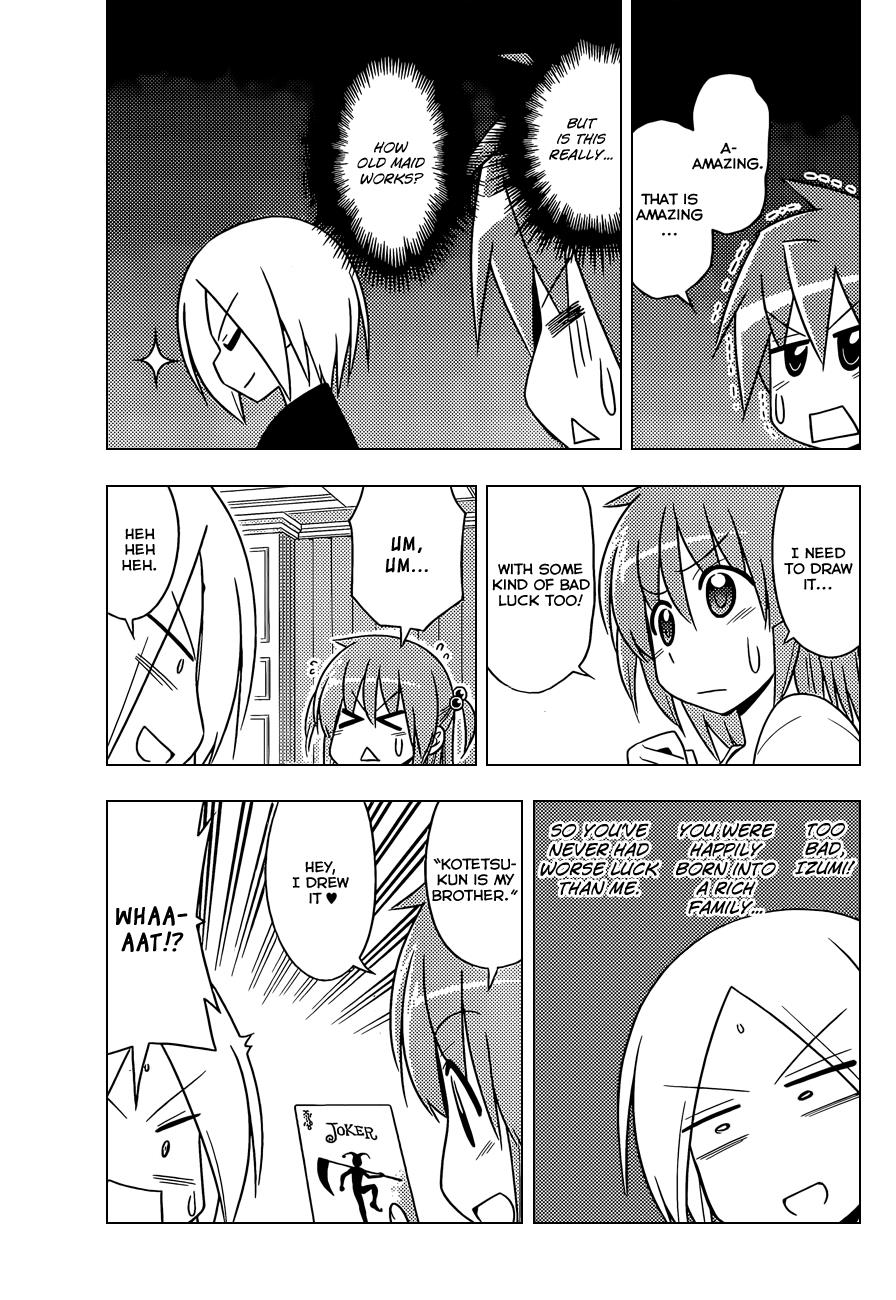 Hayate the Combat Butler Chapter 509 - Page 12