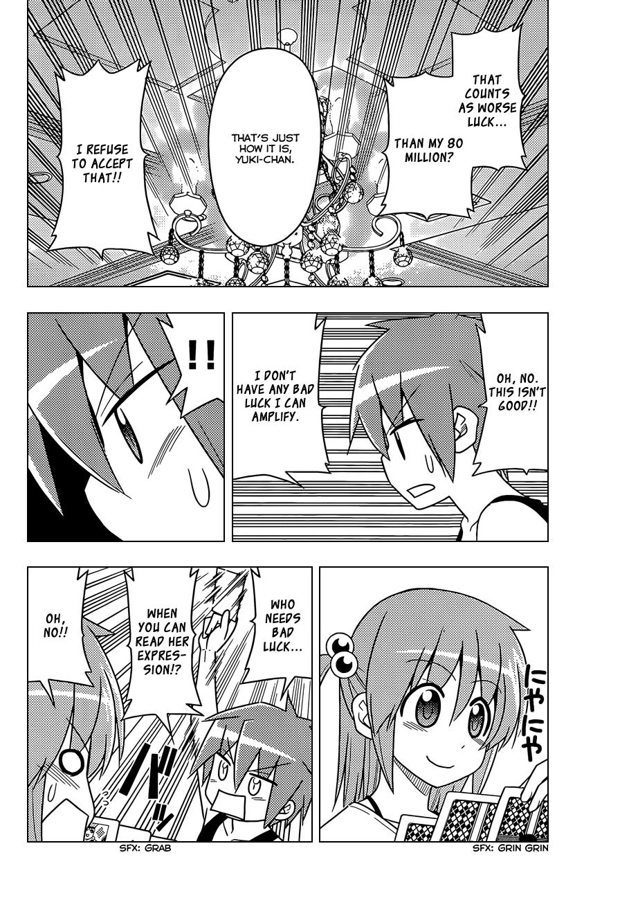 Hayate the Combat Butler Chapter 509 - Page 13
