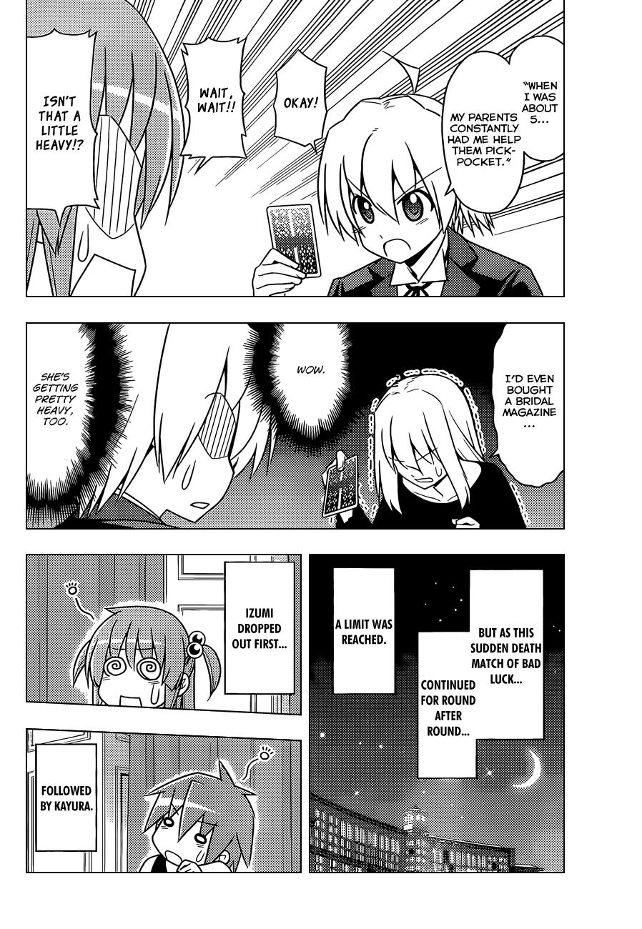 Hayate the Combat Butler Chapter 509 - Page 15