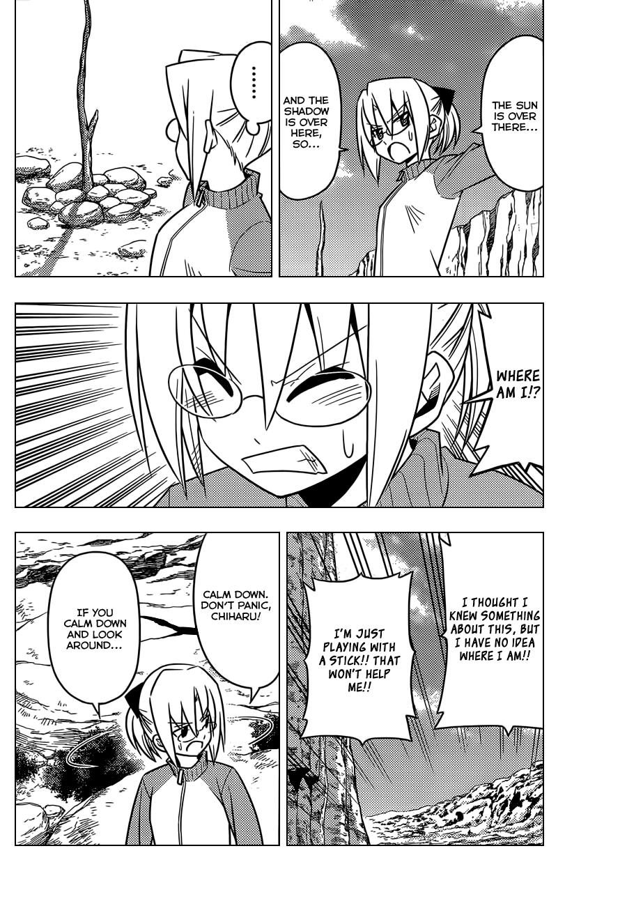 Hayate the Combat Butler Chapter 512 - Page 9