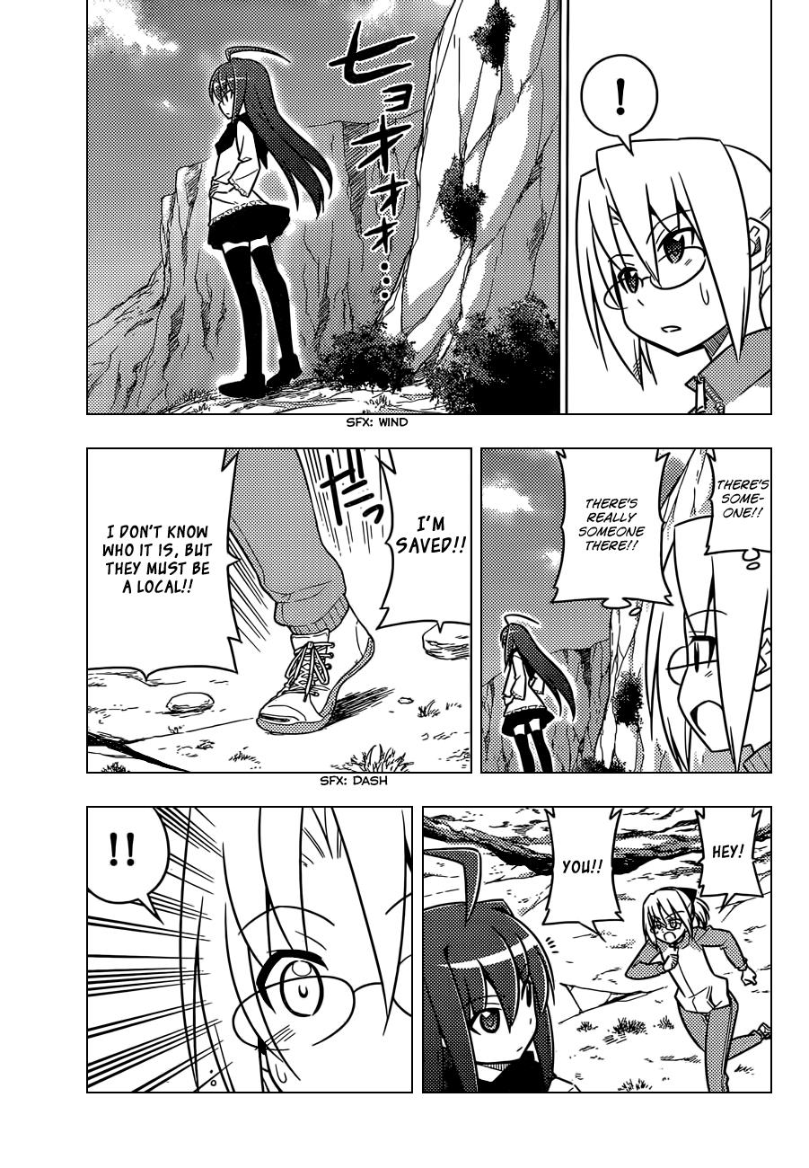 Hayate the Combat Butler Chapter 512 - Page 10