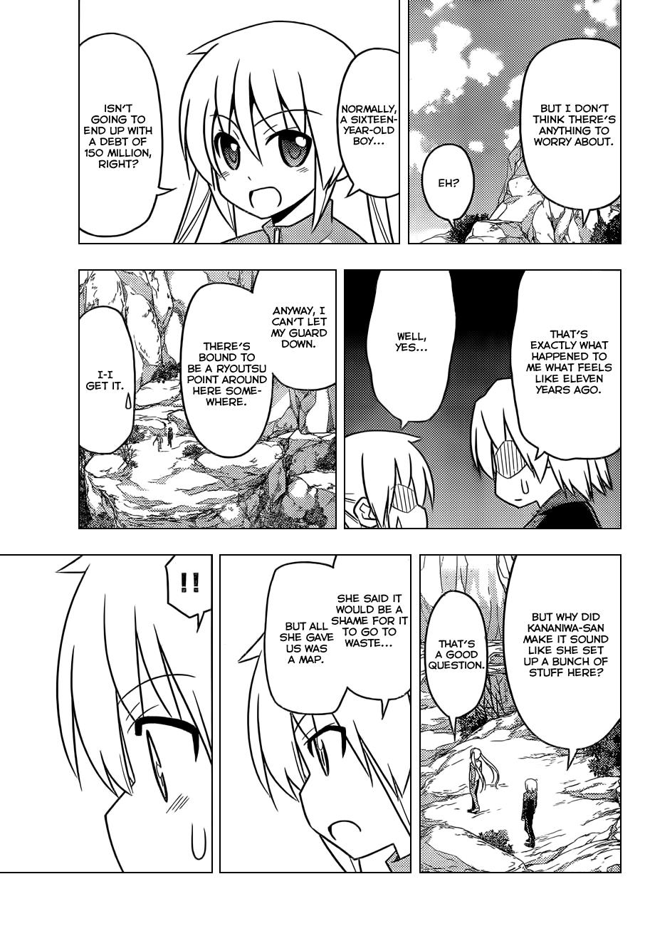 Hayate the Combat Butler Chapter 513 - Page 4