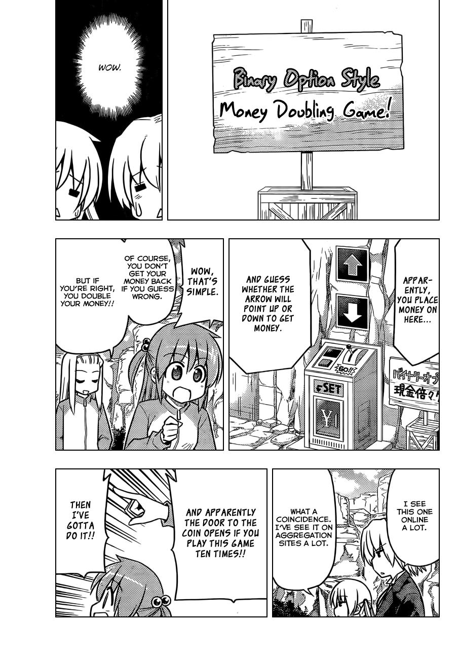 Hayate the Combat Butler Chapter 513 - Page 12