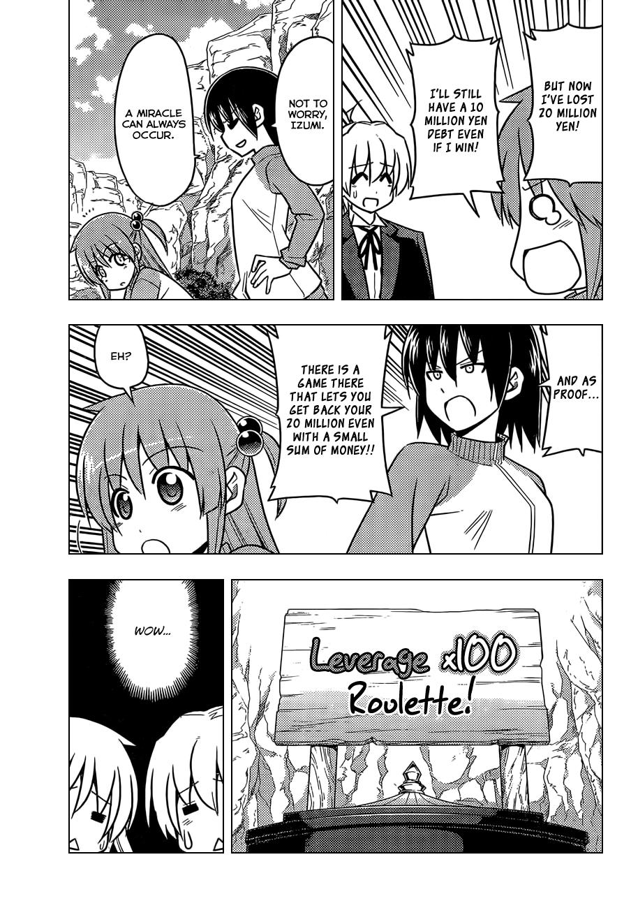 Hayate the Combat Butler Chapter 513 - Page 14