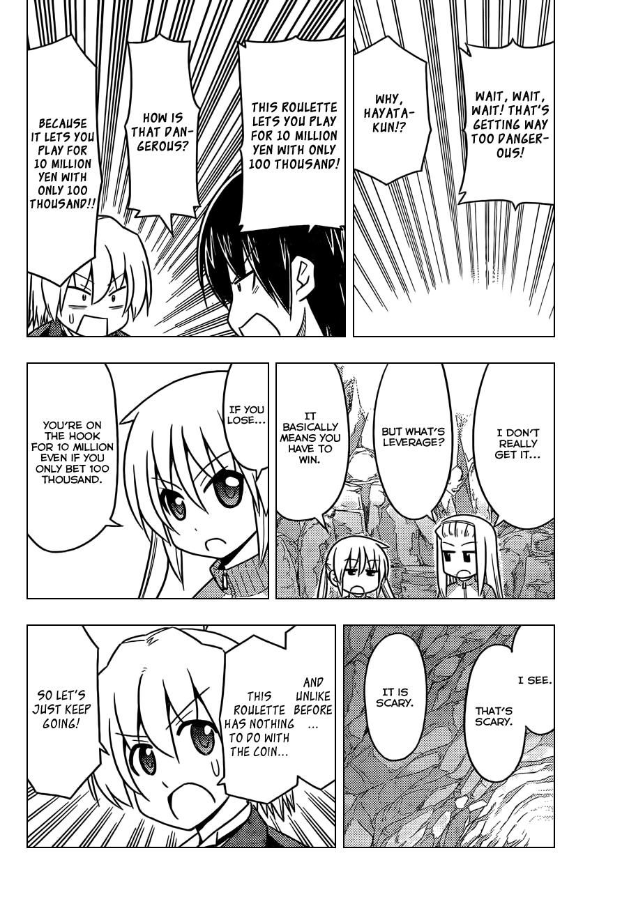 Hayate the Combat Butler Chapter 513 - Page 15