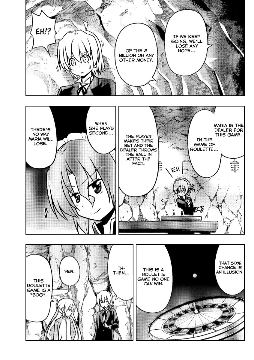Hayate the Combat Butler Chapter 514 - Page 5