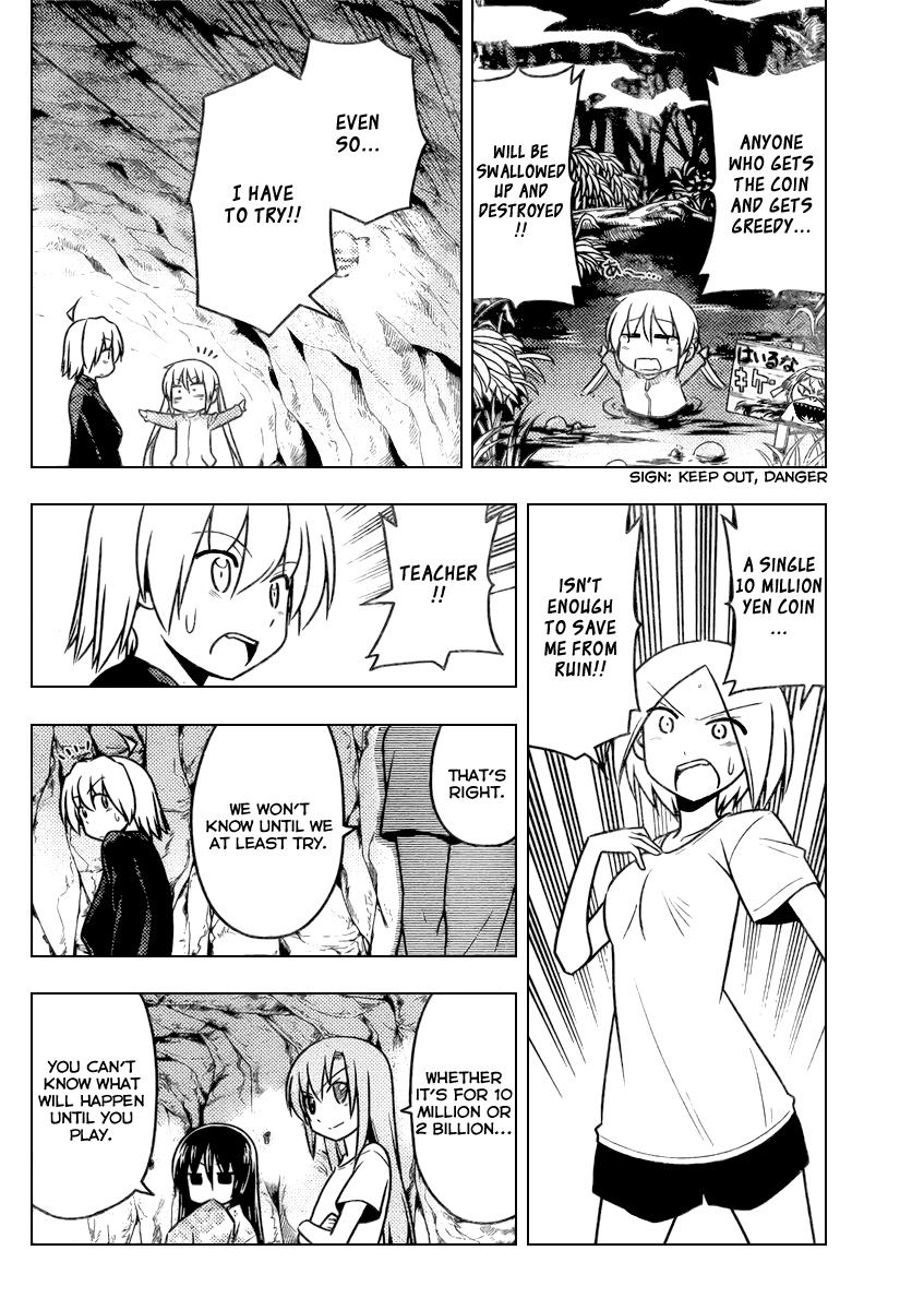 Hayate the Combat Butler Chapter 514 - Page 6