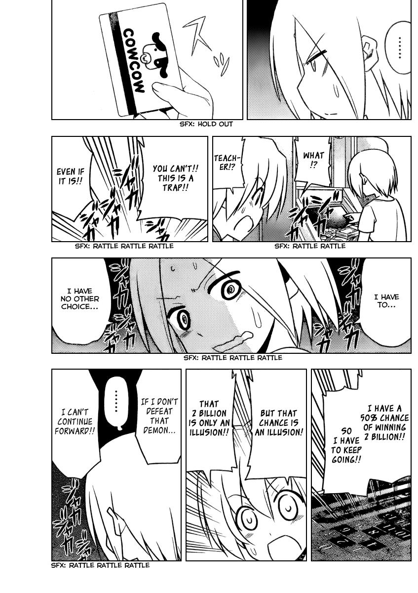 Hayate the Combat Butler Chapter 514 - Page 13