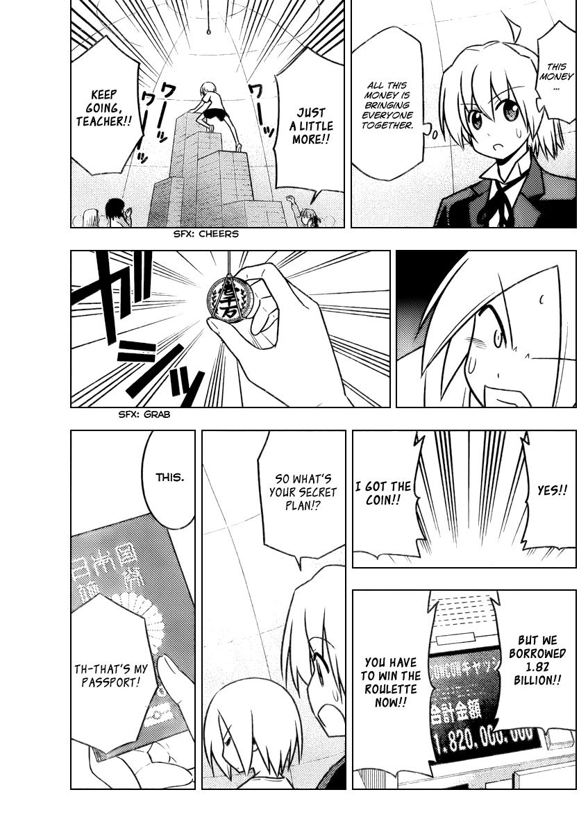 Hayate the Combat Butler Chapter 514 - Page 15