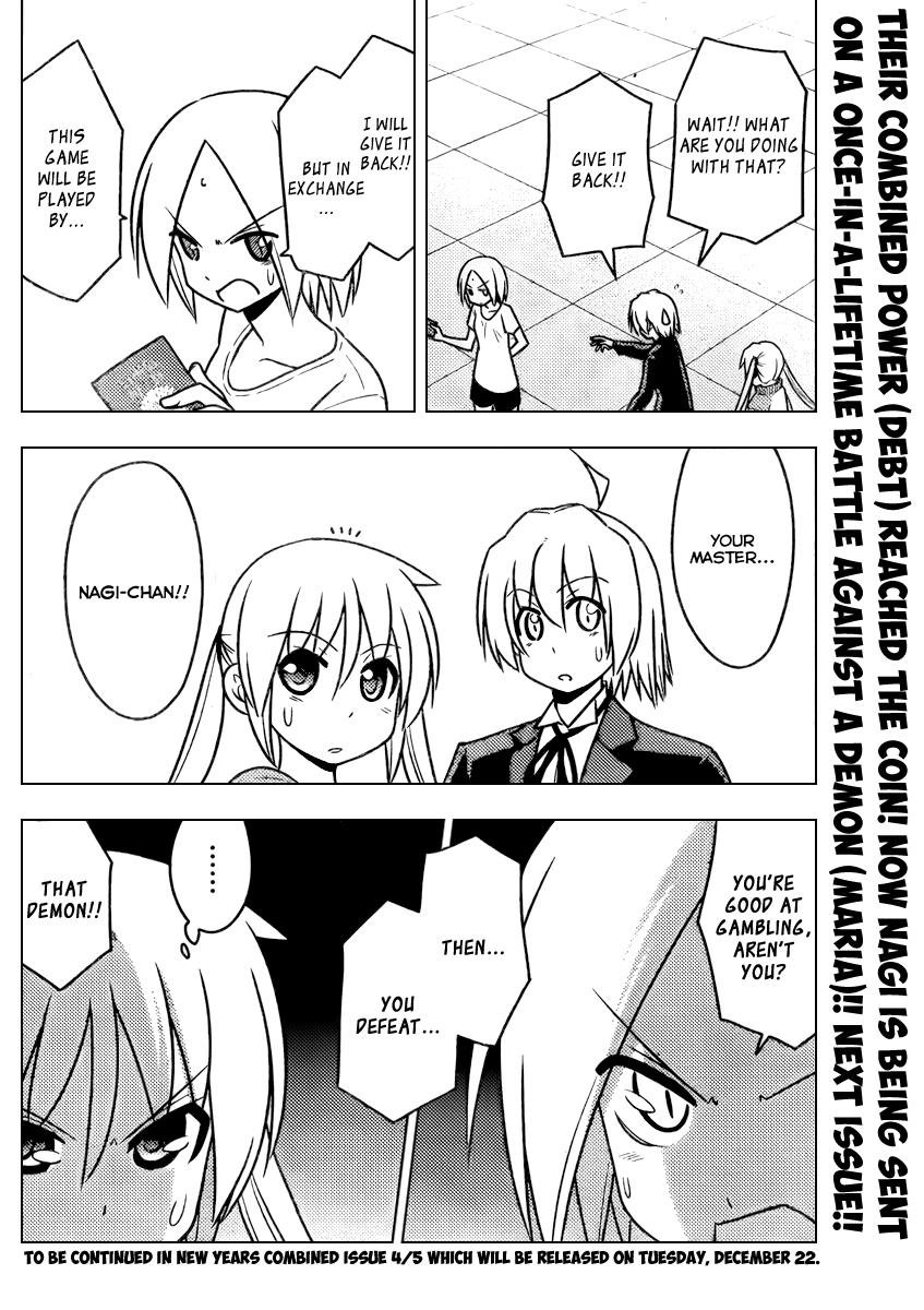 Hayate the Combat Butler Chapter 514 - Page 16