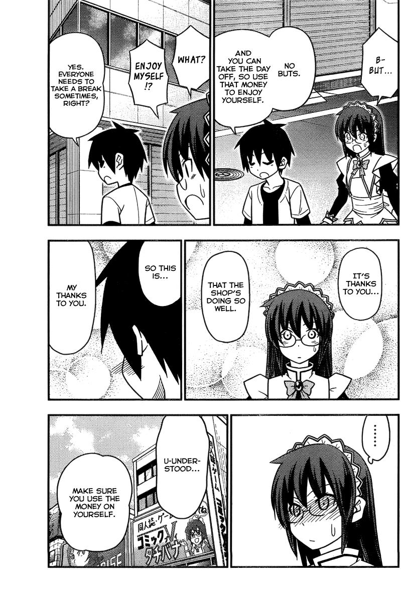 Hayate the Combat Butler Chapter 517 - Page 5